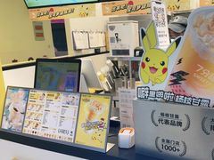 -7分甜(栖霞万谷慧店)