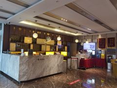 -潮漫酒店(北京通州环球度假区临河里地铁站店)