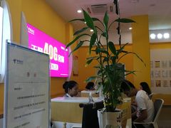 -中国电信(光谷创业街营业厅)