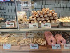 -百香林西点(新街口北大街店)