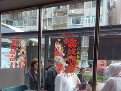 -小泉居(水坑尾店 )