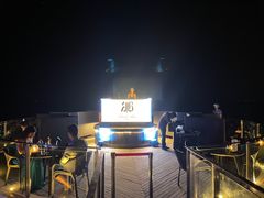 -Rock Bar Bali(Bali)