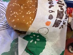 -汉堡王(天津鲁能店)