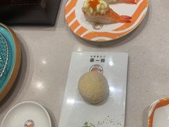 -新一番三文鱼寿司(大东海店)