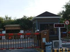 -西青郊野公园
