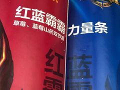 -麦当劳(深圳北站高铁店)