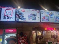 -CGV影城(黄河道ScreenX店)