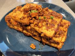石屏豆腐-半山腰·云南菜(侨福芳草地店)