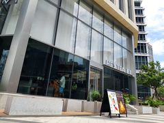 -喜茶(上海北外滩来福士店)