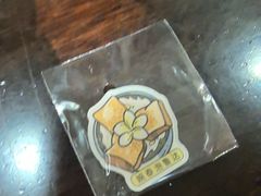 -婉泰·特色小吃·舂鸡脚(告庄二店)
