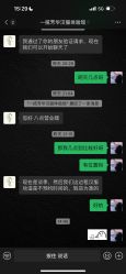 -一揽芳华汉服旗袍体验馆(拙政园店)