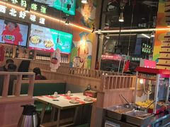 -叁宝烤肉• 西安烧烤(凤城十二路店)