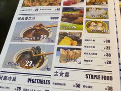 -味妙顺德厨房(绿地缤纷城店)