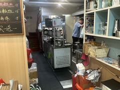 -鸭小妹鸭血粉丝(老门东店)