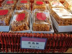 -汪玉霞(汉口里店)