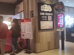 -肯德基(茂业店)