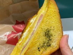 芝香火腿蛋三明治-Tims天好咖啡·贝果(东方广场店)