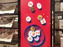 -Laderach 莱德拉(上海环贸iapm店)