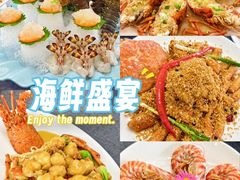 -粤盛海鲜平价店(洛溪食街店)