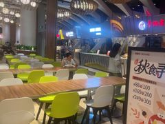 -食悦天美食广场(长沙IFS国金中心店)