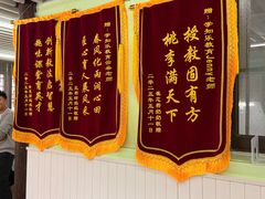 -学知乐教育·幼小衔接·小学科辅导(嘉定镇校区)