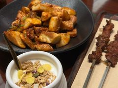 -那拉提之疆·新疆菜(美院店)