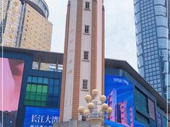 -人民解放纪念碑