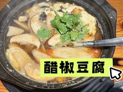 -義聚德·清真铜锅涮羊肉·烧烤(河东店)
