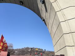 -北山公园