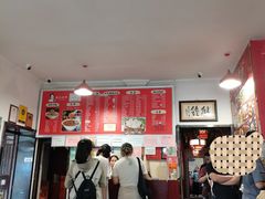-姚记炒肝店(鼓楼店)