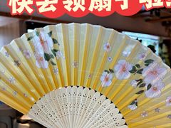 -蝦塘·中国餐馆(城墙南马道巷店)