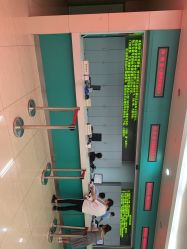 -南京市妇幼保健院(莫愁路院区)