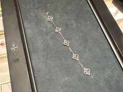 -Van Cleef & Arpels(海港城海洋中心店)