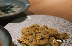 Silver Fish and Pine Nut Stir-Fried Egg