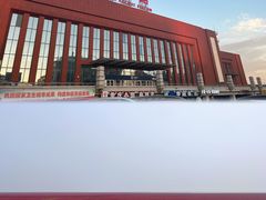 -红海滩国家风景廊道