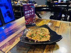 -质烤烤物·活烤海鲜(质烤总店)