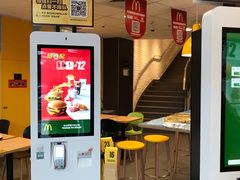 -麦当劳(无锡永乐店)