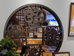 -山海菜馆·海肠捞饭·青岛菜(栈桥店)