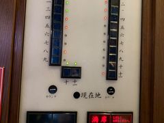 -一兰拉面(池袋店)