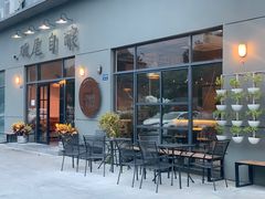 -Twin Tails Brewpub双尾精酿餐吧(八坼店)