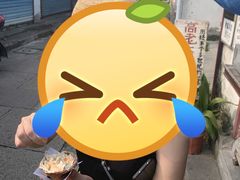 -高老太奶油小攀(新建南路店)