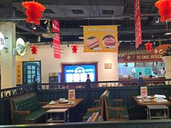 -年巴羊肉铺老铜锅(梅江店)