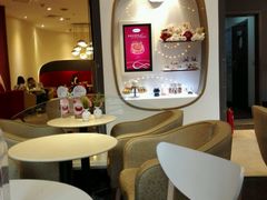 -哈根达斯(国瑞店)