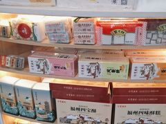 -聚春园自助餐厅(东街口店)