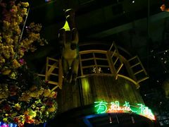 -清漫·派对音乐餐吧(市桥店)