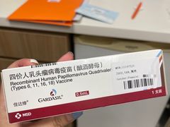 -百汇医疗健康管理与出国体检中心