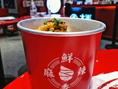 -大喜麻辣拌(凯德1818店)