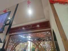 -名善山珍·野生菌汤锅(文殊院店)