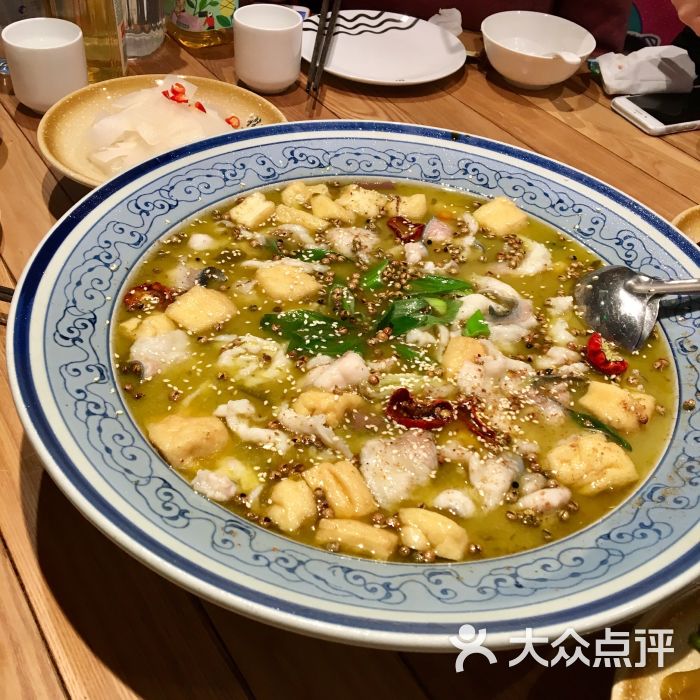 50拍椒麻魚(銀座商城玉函店)-50拍椒麻魚圖片-濟南美食-大眾點評網