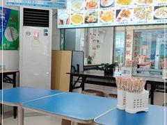 -大中沙茶面(中山路店)